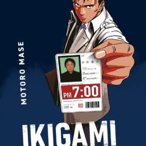 IKIGAMI, COMUNICADO DE MUERTE (MAXIMUM) 05