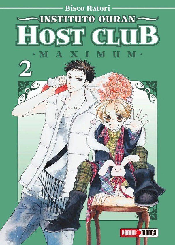 INSTITUTO OURAN HOST CLUB (MAXIMUM) 02
