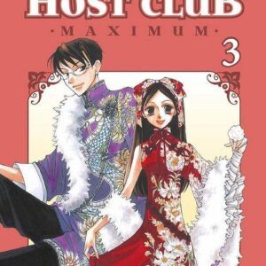 INSTITUTO OURAN HOST CLUB (MAXIMUM) 03