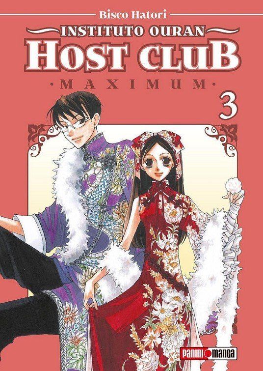 INSTITUTO OURAN HOST CLUB (MAXIMUM) 03