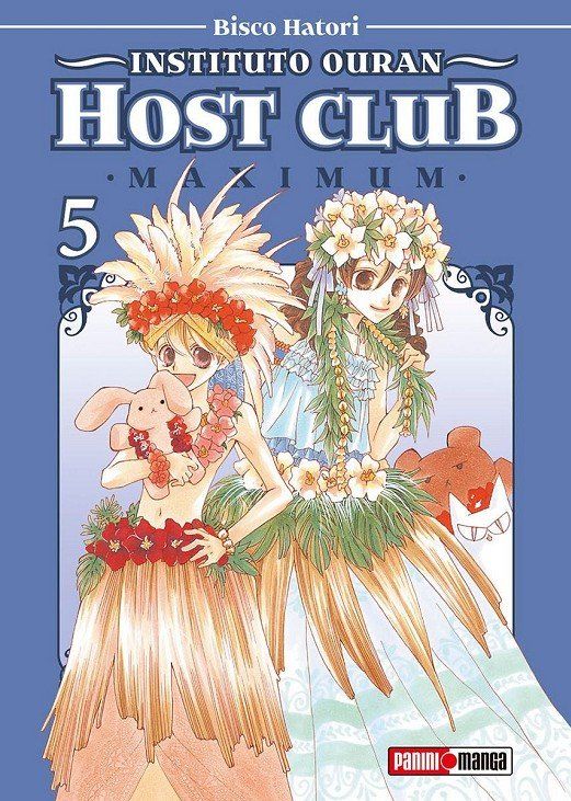 INSTITUTO OURAN HOST CLUB (MAXIMUM) 05