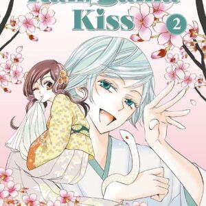 KAMISAMA KISS 2