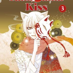 KAMISAMA KISS 3