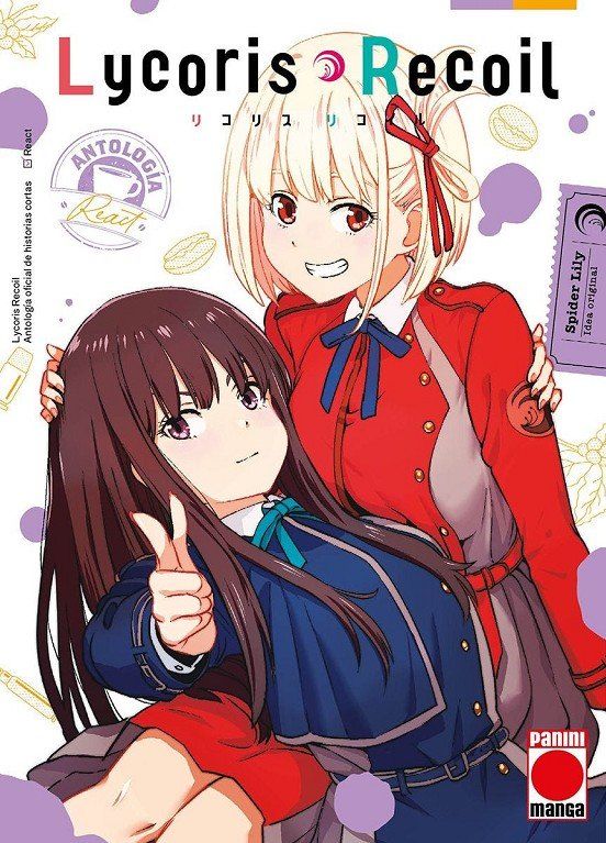 LYCORIS RECOIL ANTOLOGÍA: REACT