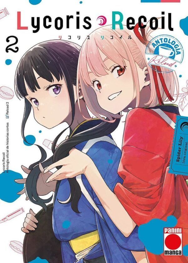 LYCORIS RECOIL ANTOLOGÍA: RELOAD 02