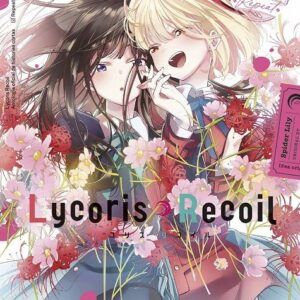 LYCORIS RECOIL ANTOLOGÍA: REPEAT 02