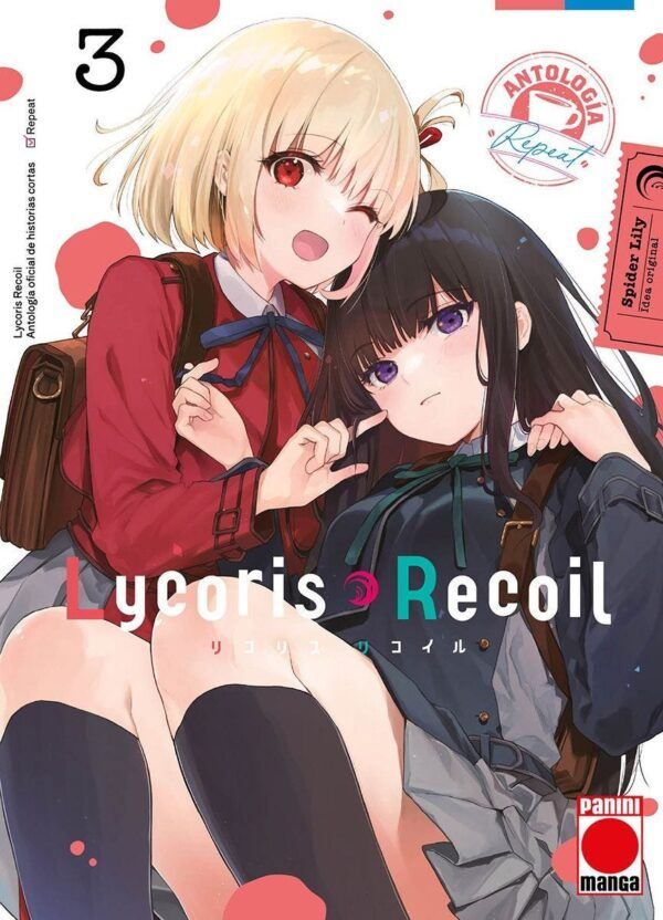 LYCORIS RECOIL ANTOLOGÍA: REPEAT 3