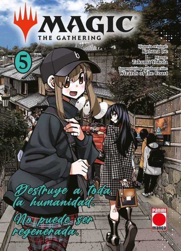 MAGIC THE GATHERING 5