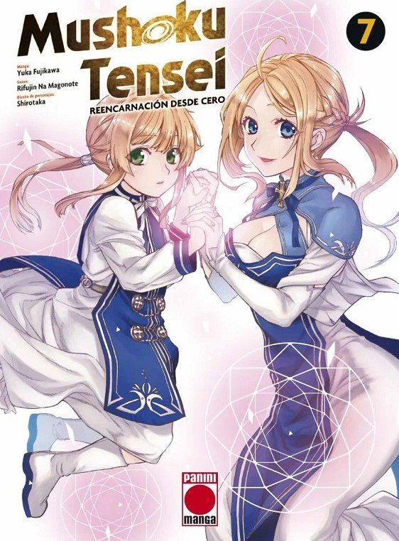 MUSHOKU TENSEI 07