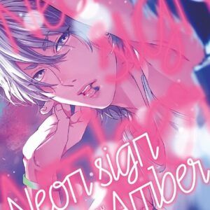 NEON SIGN AMBER