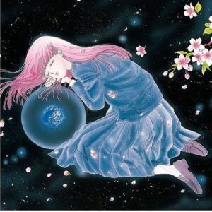 PLEASE SAVE MY EARTH 01