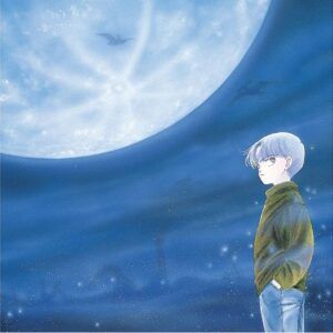 PLEASE SAVE MY EARTH 04