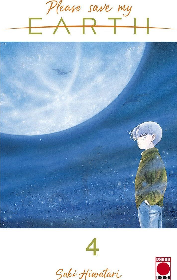 PLEASE SAVE MY EARTH 04