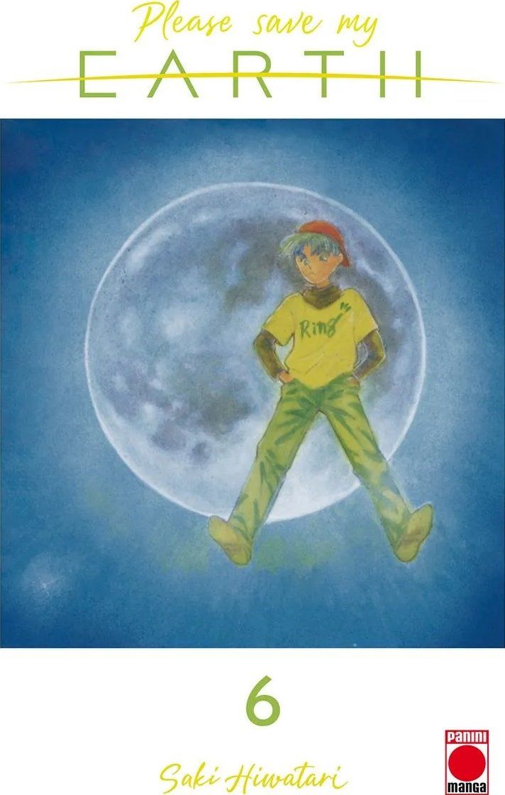 PLEASE SAVE MY EARTH 06
