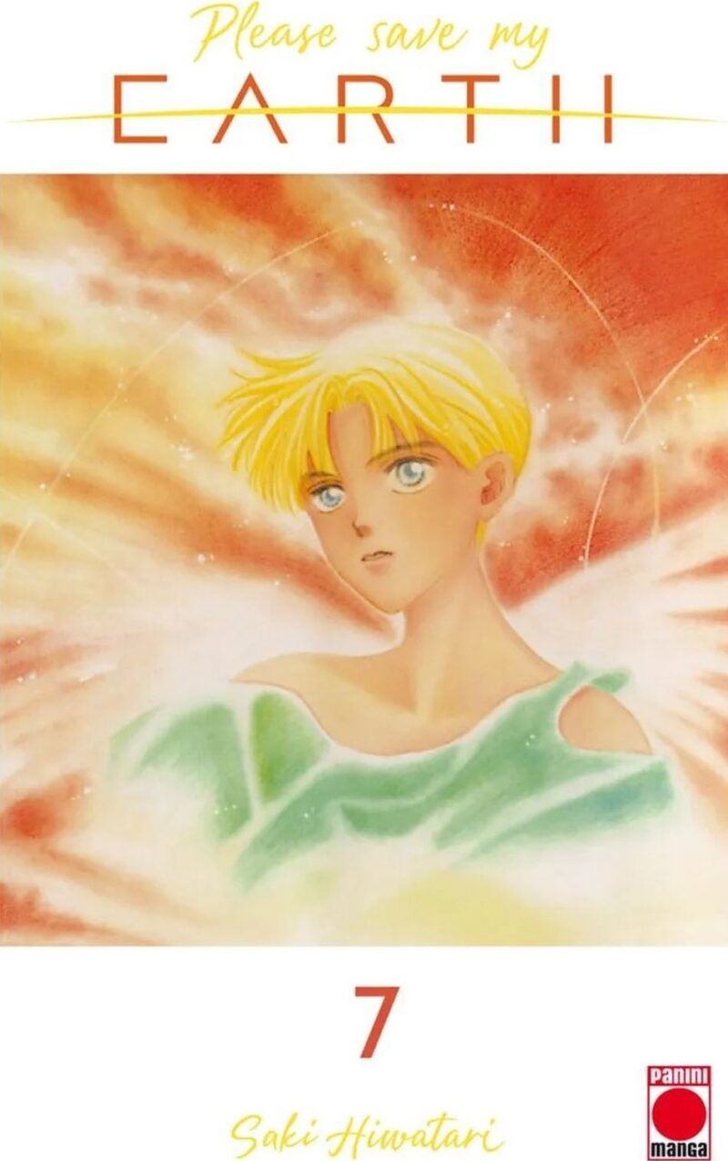PLEASE SAVE MY EARTH 07