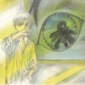 PLEASE SAVE MY EARTH 09