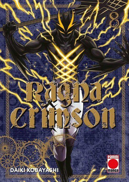 RAGNA CRIMSON 08