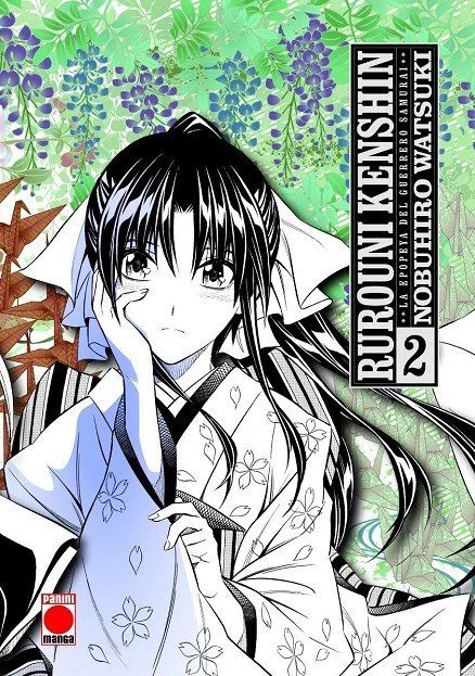 RUROUNI KENSHIN, LA EPOPEYA DEL GUERRERO SAMURAI (MAXIMUM) 02