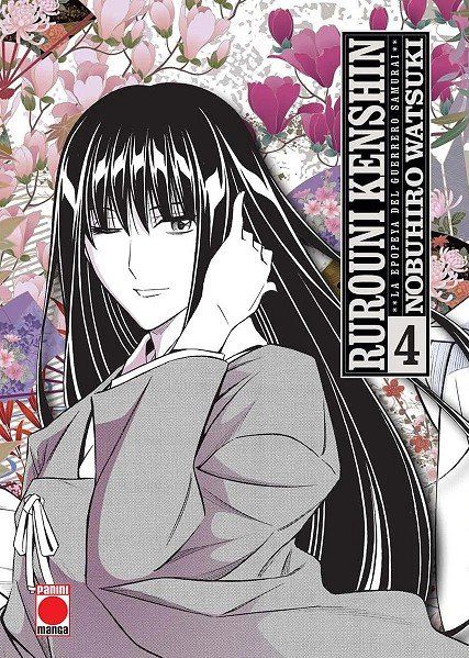 RUROUNI KENSHIN, LA EPOPEYA DEL GUERRERO SAMURAI (MAXIMUM) 04