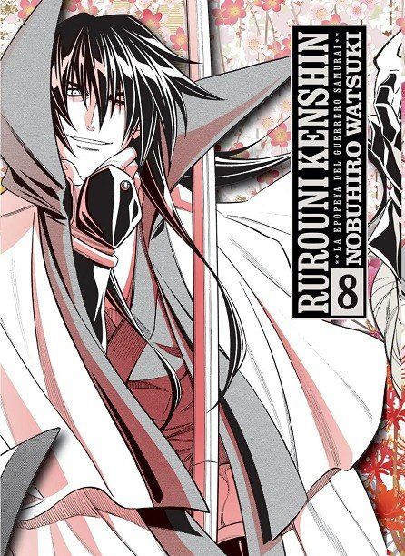 RUROUNI KENSHIN, LA EPOPEYA DEL GUERRERO SAMURAI (MAXIMUM) 08