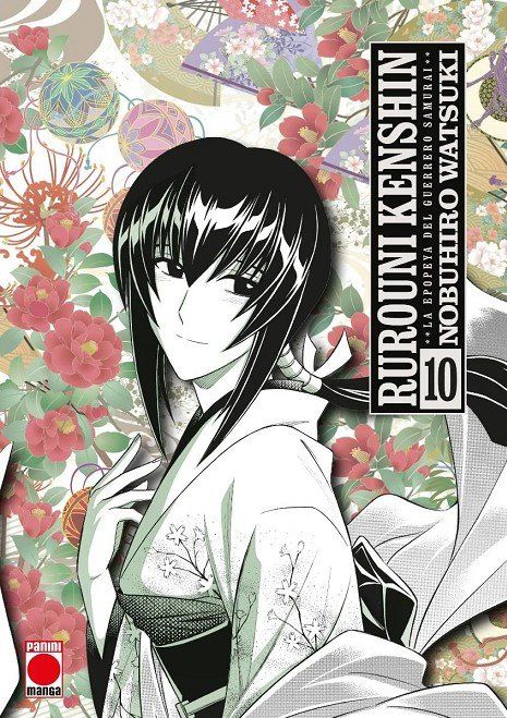 RUROUNI KENSHIN, LA EPOPEYA DEL GUERRERO SAMURAI (MAXIMUM) 10