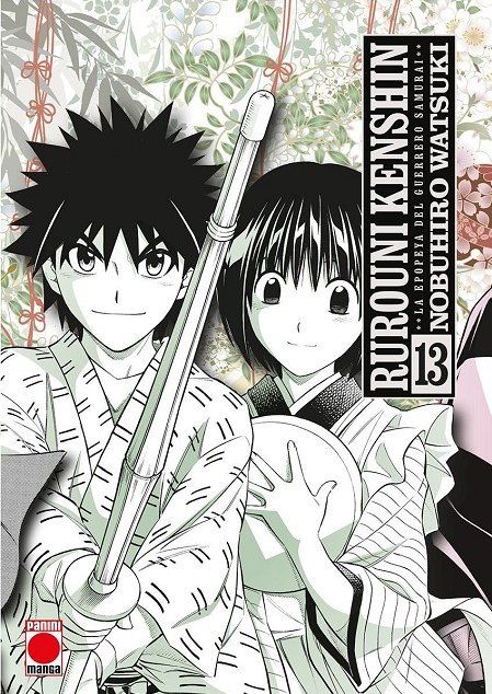 RUROUNI KENSHIN, LA EPOPEYA DEL GUERRERO SAMURAI (MAXIMUM) 13