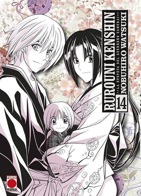RUROUNI KENSHIN, LA EPOPEYA DEL GUERRERO SAMURAI (MAXIMUM) 14