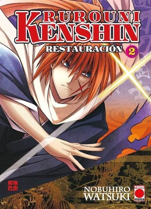RUROUNI KENSHIN: RESTAURACION 2