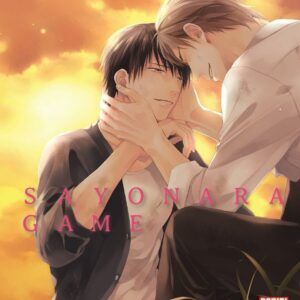 SAYONARA GAME