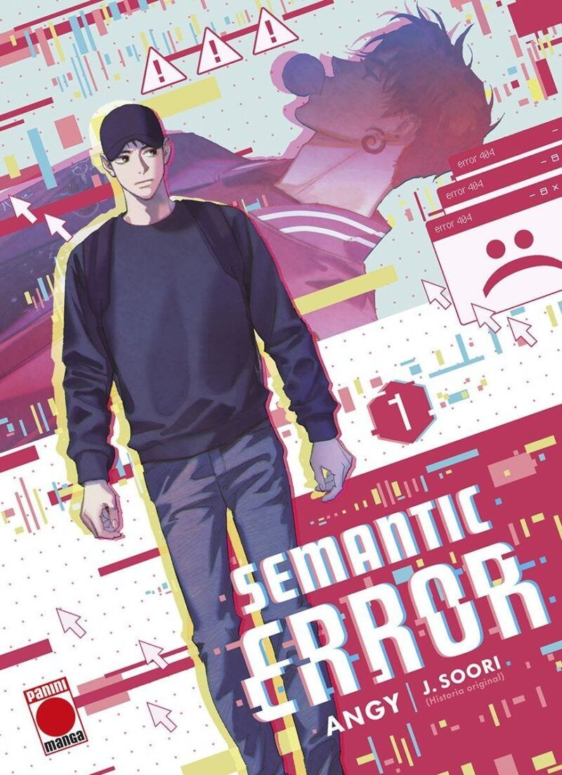 SEMANTIC ERROR (MANHWA) 1