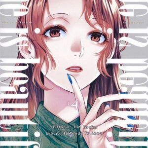 SHE IS BEAUTIFUL 04