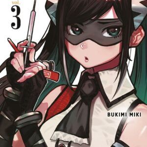 SHY 03