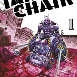 TANK CHAIR 01