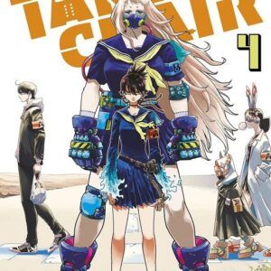 TANK CHAIR 04
