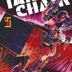 TANK CHAIR 05