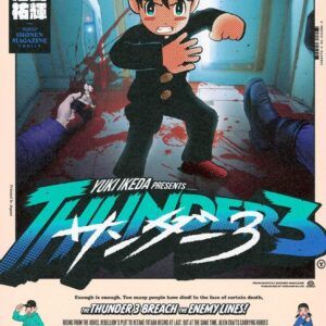 THUNDER 3 07