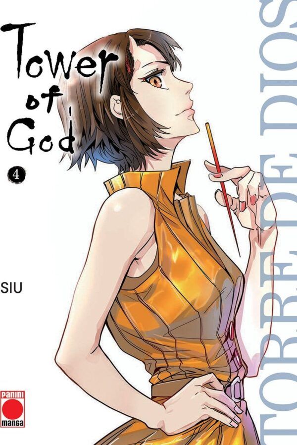TOWER OF GOD 04