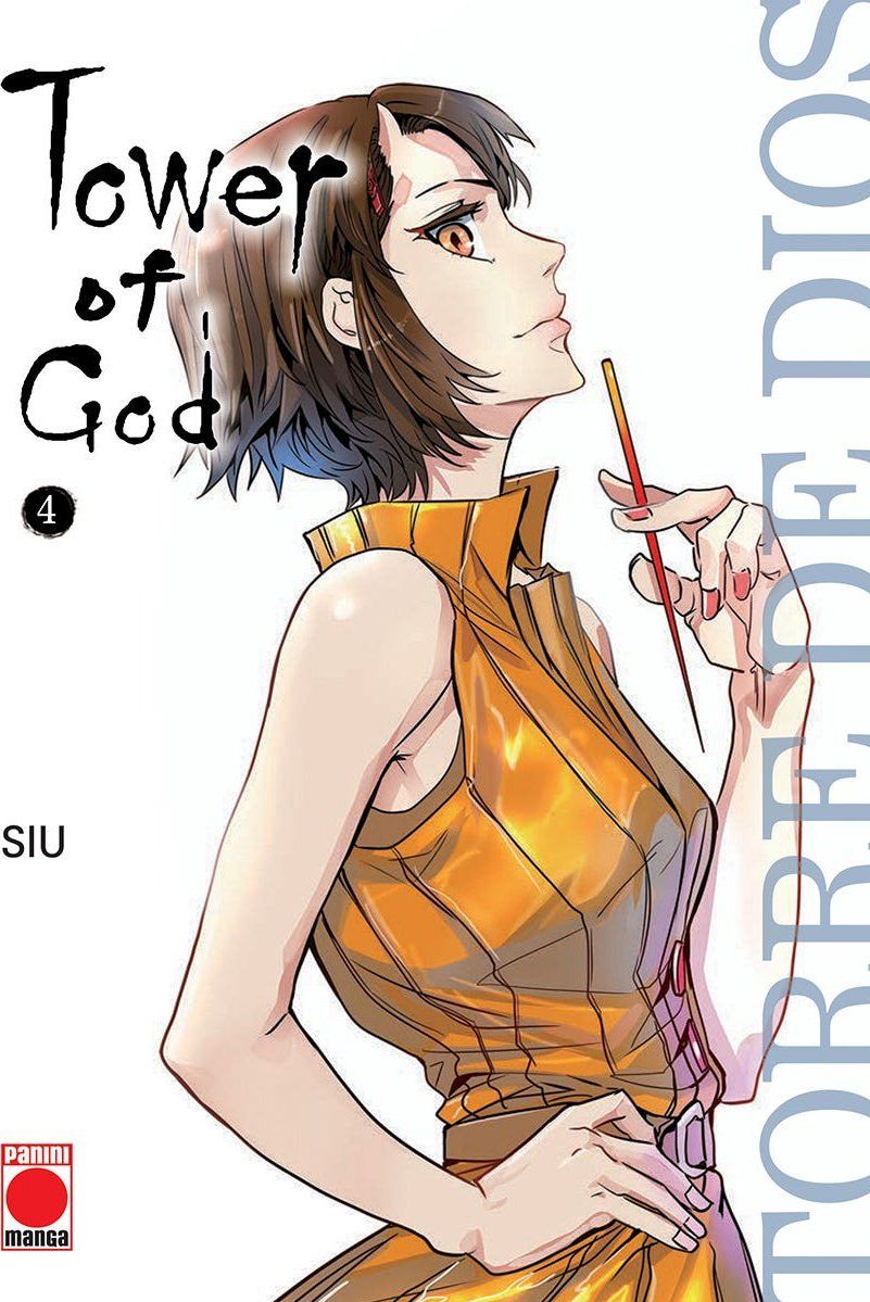 TOWER OF GOD 04