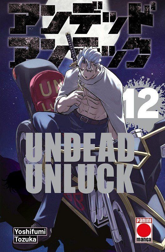 UNDEAD UNLUCK 12