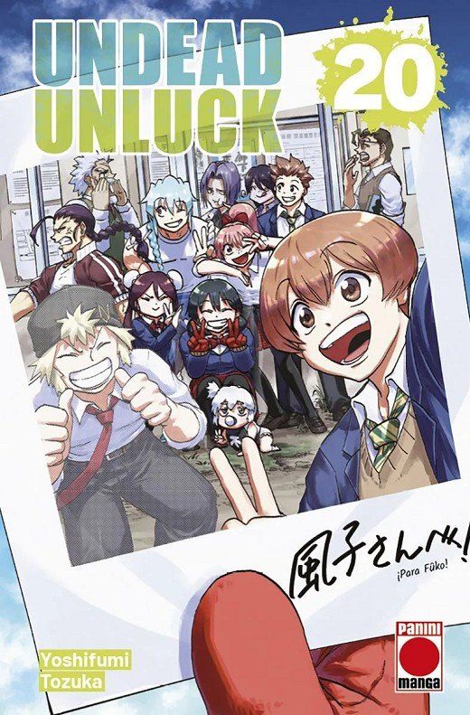 UNDEAD UNLUCK 20