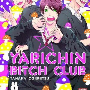 YARICHIN BITCH CLUB 01