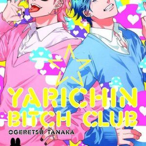 YARICHIN BITCH CLUB 05