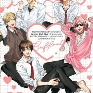 YARICHIN BITCH CLUB ARTBOOK