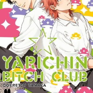 YARICHIN☆BITCH CLUB 6