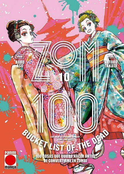 ZOMBIE 100 (BUCKET LIST OF THE DEAD) 10