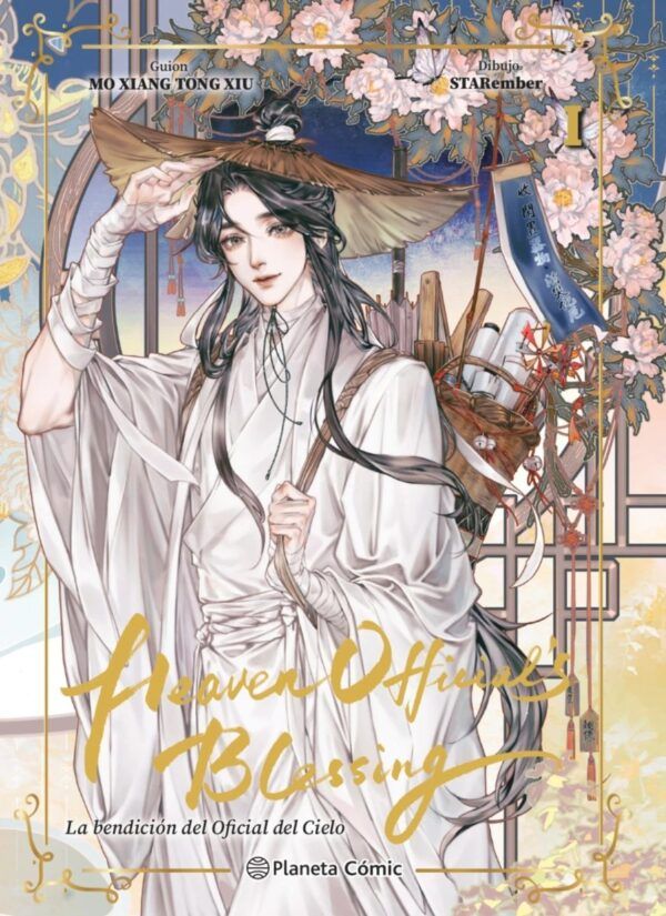 HEAVEN OFFICIAL'S BLESSING 01 (EDICIÓN ESPECIAL)
