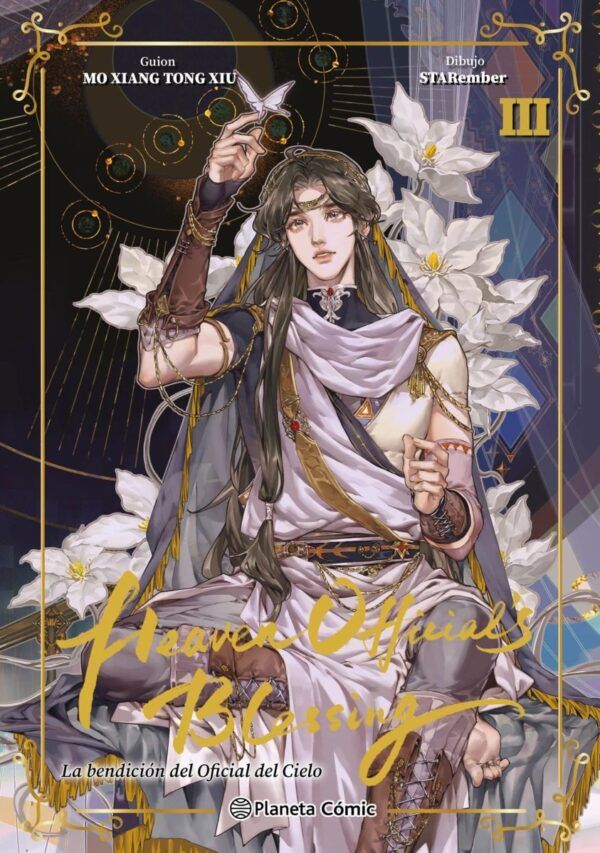 HEAVEN OFFICIAL'S BLESSING 03 EDICIÓN ESPECIAL