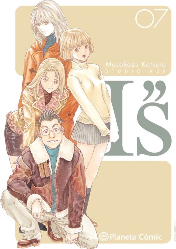 I''S KANZENBAN 07