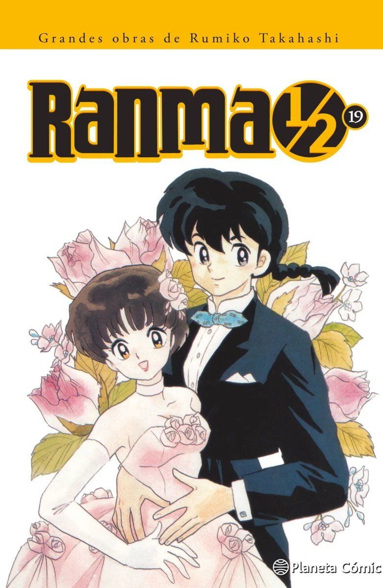 RANMA 1