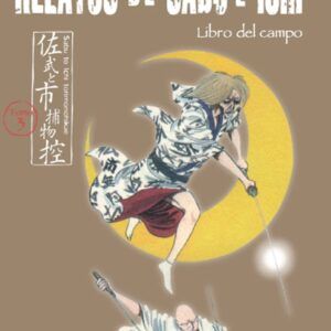 RELATOS DE SABU E ICHI 03